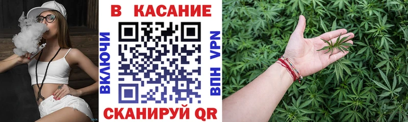 Магазины продажи наркотиков Новокузнецк Конопля А ПВП Амфетамин Меф мяу мяу