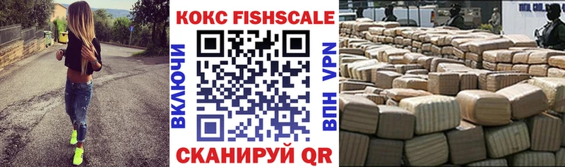 где продают   MEGA ONION  COCAIN Перу  Новокузнецк 