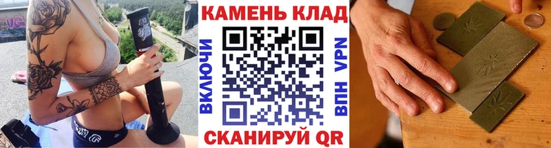 Гашиш Premium  дарк нет клад  Новокузнецк 