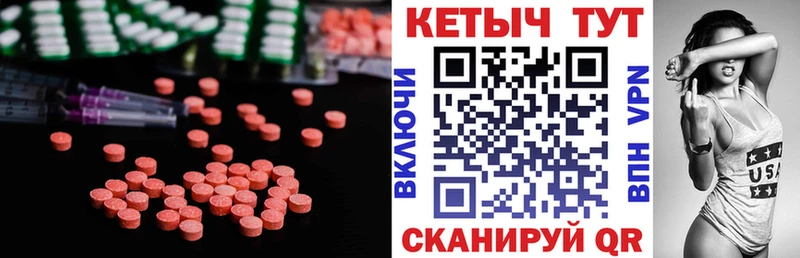 КЕТАМИН ketamine  наркотики  Новокузнецк 