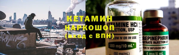 скорость mdpv Куйбышев