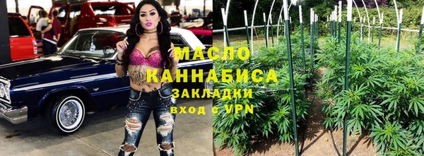 альфа пвп Россошь