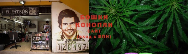 марки lsd Рославль