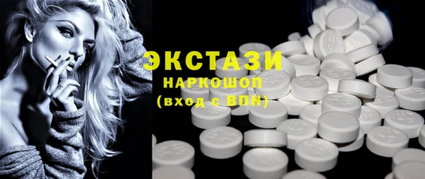 альфа пвп Россошь
