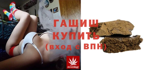 марки lsd Рославль