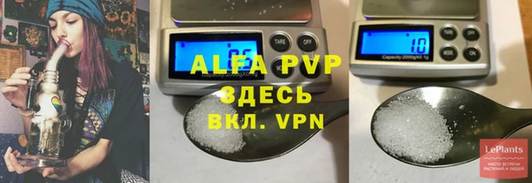 мефедрон мука Ростов