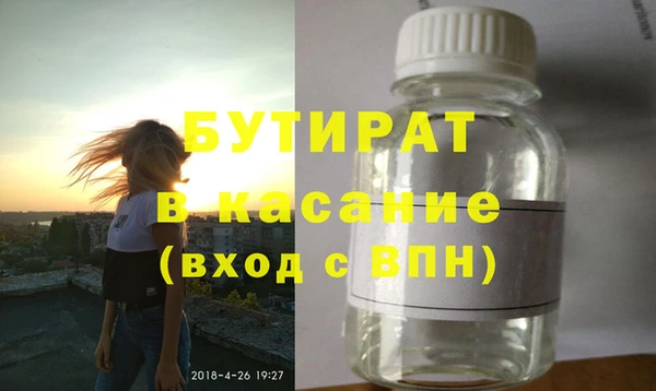 ПСИЛОЦИБИНОВЫЕ ГРИБЫ Кукмор