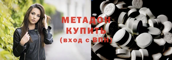мефедрон мука Ростов
