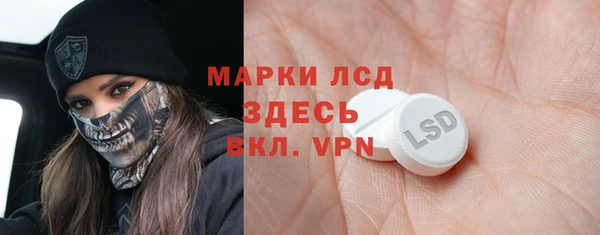 мефедрон мука Ростов