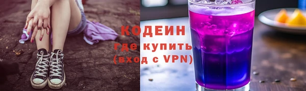 мефедрон мука Ростов
