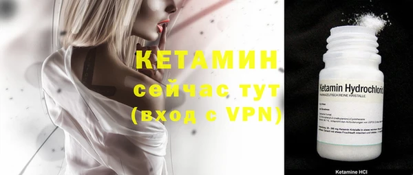мефедрон мука Ростов