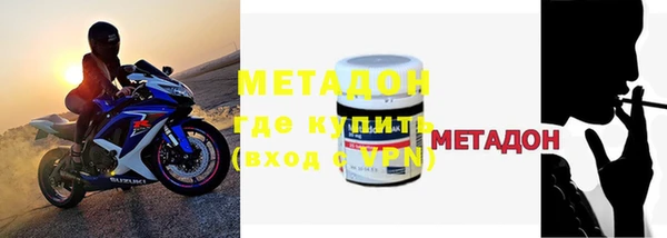 мефедрон мука Ростов
