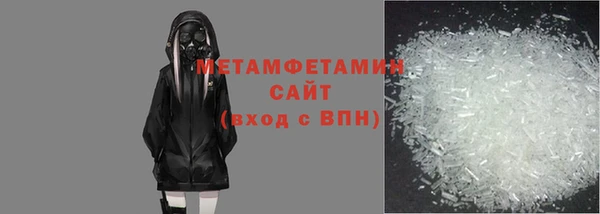 марки lsd Рославль