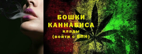 мефедрон мука Ростов