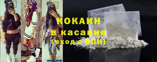 мефедрон мука Ростов