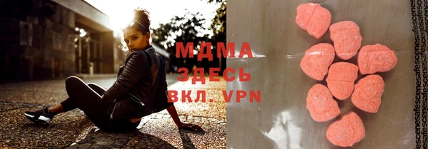 мефедрон мука Ростов
