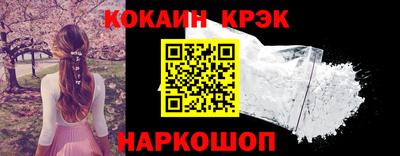 трава Будённовск