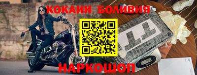 прущая мука Бугуруслан
