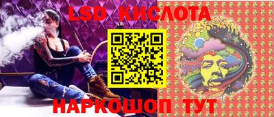 трава Будённовск