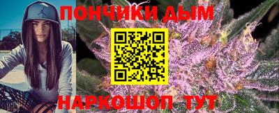 прущая мука Бугуруслан