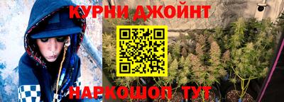 не бодяженный Абинск