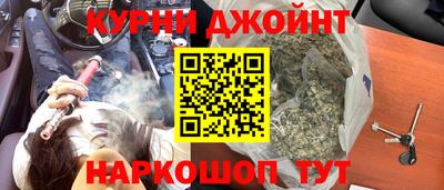 прущая мука Бугуруслан