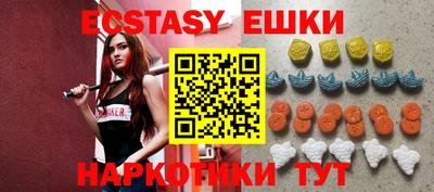 прущая мука Бугуруслан