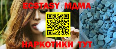 трава Будённовск