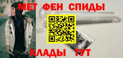 трава Будённовск
