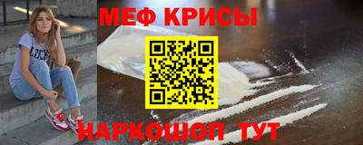 трава Будённовск
