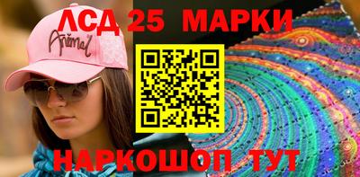 трава Будённовск