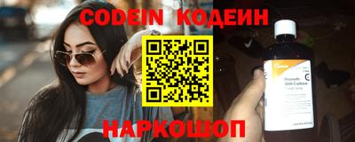 трава Будённовск